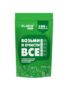 Средство универсальное чистящее пятновыводитель очиститель для всего 