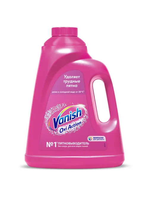 Средство для удаления пятен 2 л VANISH 