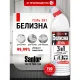 Средство для отбеливания и чистки тканей 700 г, 