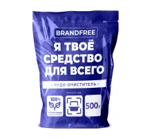 Кислородный очиститель 500 г 