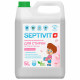 Гель для стирки гипоаллергенный 5 л, SEPTIVIT 