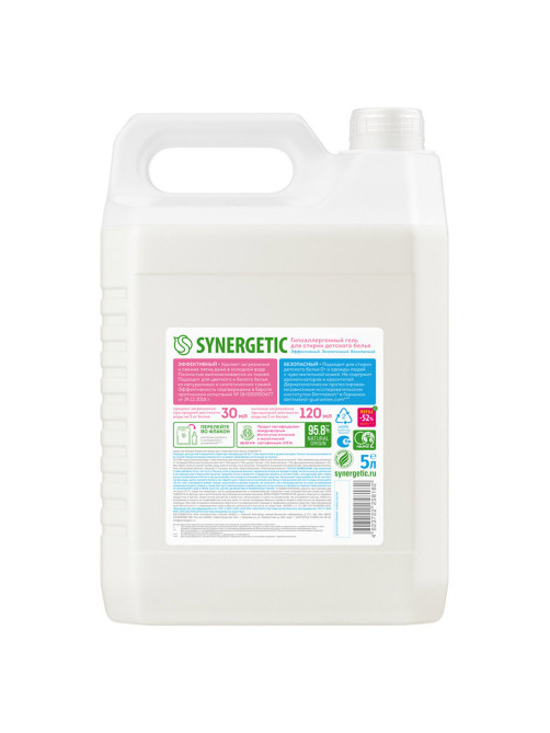 Гель для стирки 5 л SYNERGETIC 