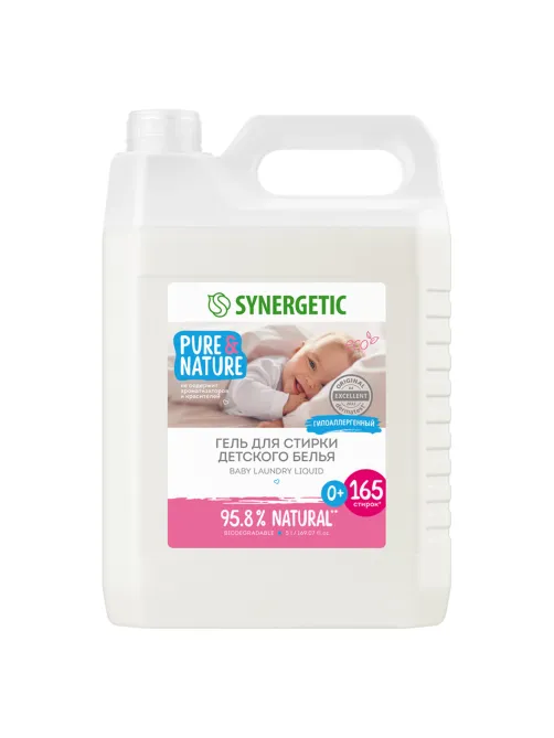 Гель для стирки 5 л SYNERGETIC 