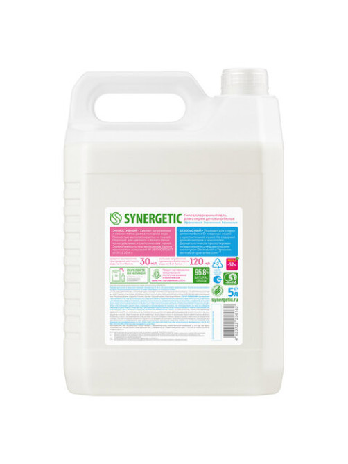 Гель для стирки 5 л SYNERGETIC 