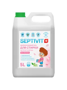 Гель для стирки гипоаллергенный 5 л, SEPTIVIT 