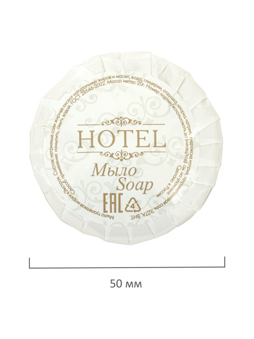 Мыло одноразовое 20 г, КОМПЛЕКТ 300 шт., HOTEL, саше, гофра, 2000117