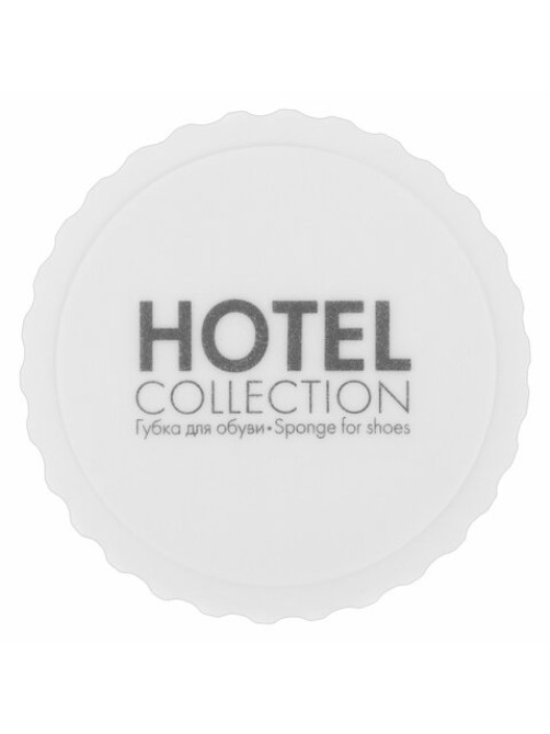 Губка для обуви КОМПЛЕКТ 200 шт., HOTEL COLLECTION, саше, флоупак, 2000321
