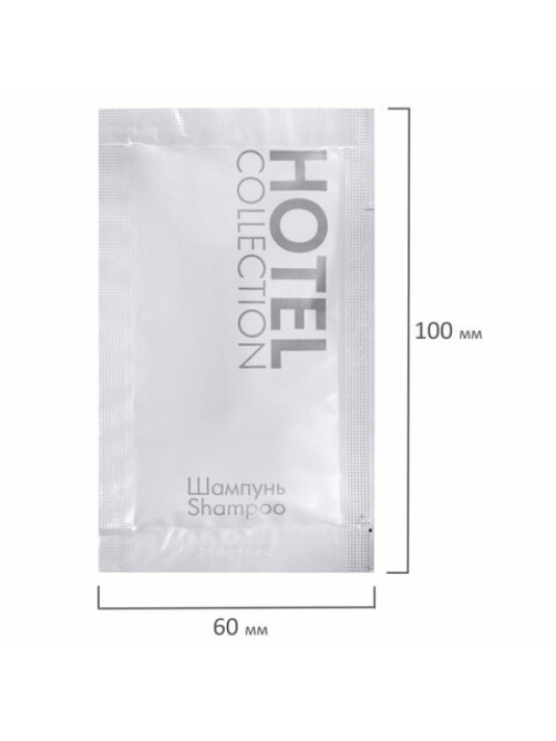 Шампунь одноразовый 10 мл, КОМПЛЕКТ 500 шт., HOTEL COLLECTION, саше, флоупак, 2000313