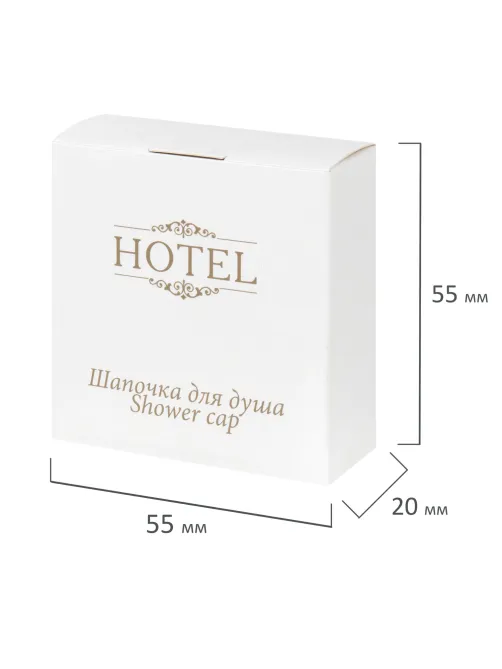 Шапочка для душа КОМПЛЕКТ 250 шт., HOTEL, картон, 2000122