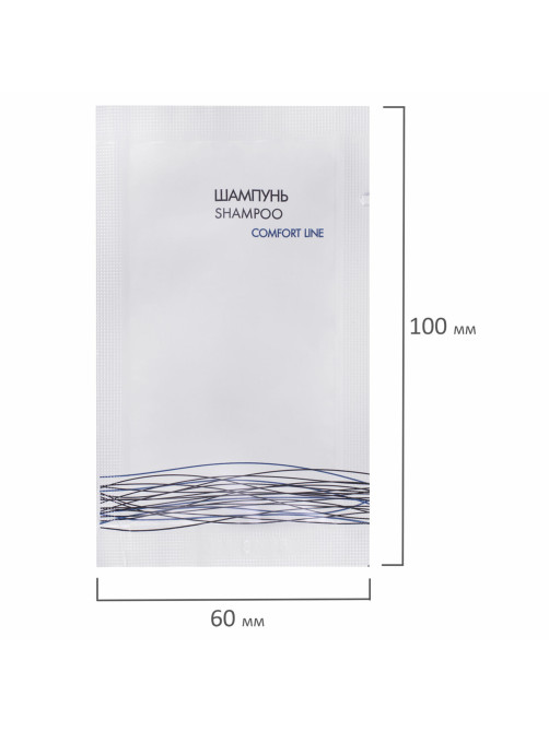 Шампунь одноразовый 10 мл, КОМПЛЕКТ 500 шт., COMFORT LINE, саше, флоупак, 2000413