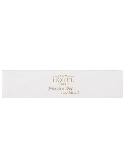 Зубной набор КОМПЛЕКТ 200 шт., HOTEL (зубная щётка + зубная паста 5 г), картон, 4634