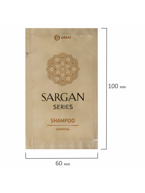 Шампунь одноразовый 10 мл, КОМПЛЕКТ 500 шт., GRASS SARGAN, саше, флоупак, 125208