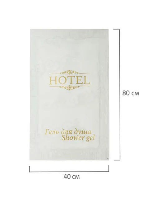 Гель для душа одноразовый 10 мл, КОМПЛЕКТ 500 шт., HOTEL, саше, флоупак, 2000113