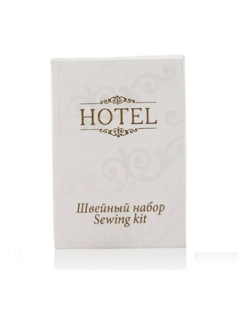 Набор швейный КОМПЛЕКТ 500 шт., HOTEL, картон, 2000123