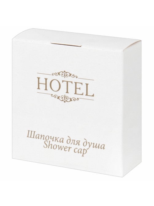 Шапочка для душа КОМПЛЕКТ 250 шт., HOTEL, картон, 2000122