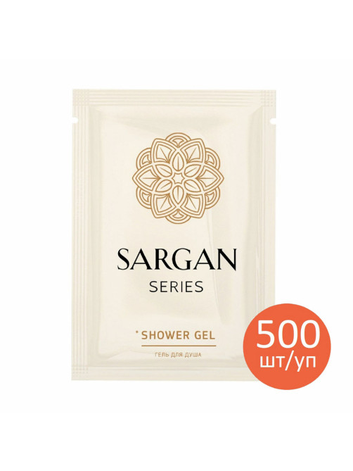 Гель для душа одноразовый 10 мл, КОМПЛЕКТ 500 шт., GRASS SARGAN, саше, флоупак, 125209