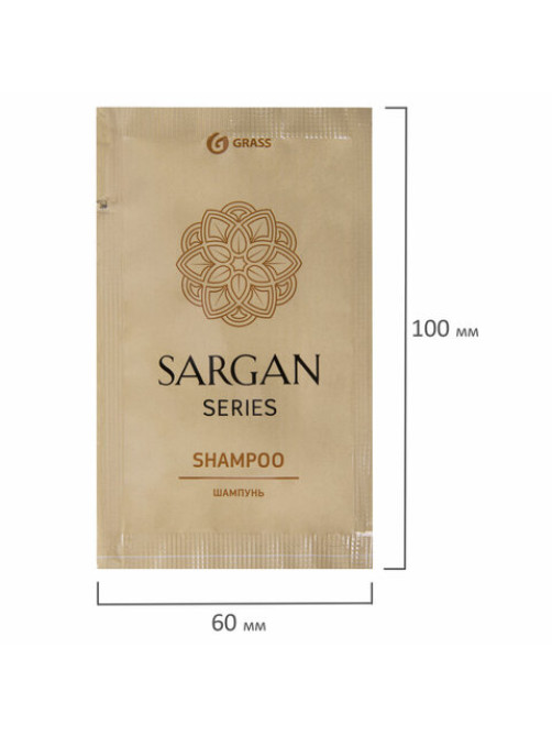 Шампунь одноразовый 10 мл, КОМПЛЕКТ 500 шт., GRASS SARGAN, саше, флоупак, 125208
