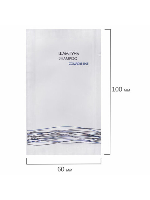 Шампунь одноразовый 10 мл, КОМПЛЕКТ 500 шт., COMFORT LINE, саше, флоупак, 2000413