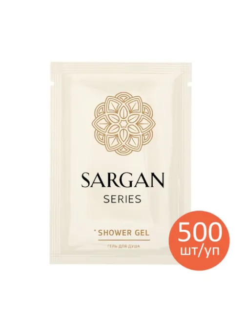 Гель для душа одноразовый 10 мл, КОМПЛЕКТ 500 шт., GRASS SARGAN, саше, флоупак, 125209