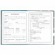 Дневник 1-4 класс 48 л., твердый, ЮНЛАНДИЯ, глянцевая ламинация, с подсказом, 