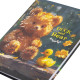 Дневник 1-4 класс 48 л., гибкая обложка, ЮНЛАНДИЯ, выборочный лак, с подсказом, 