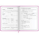 Дневник 1-4 класс 48 л., кожзам (твердая с поролоном), печать, аппликация, ЮНЛАНДИЯ, 