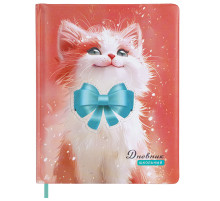 Дневник 1-4 класс 48л, кожзам (твердая с поролоном), печать, аппликация, ЮНЛАНДИЯ, Котик, 107224