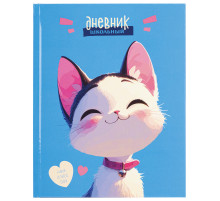 Дневник 1-4 класс 48 л., твердый, ЮНЛАНДИЯ, глянцевая ламинация, с подсказом, 