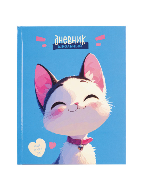 Дневник 1-4 класс 48 л., твердый, ЮНЛАНДИЯ, глянцевая ламинация, с подсказом, 