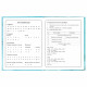 Дневник 1-4 класс 48 л., твердый, BRAUBERG, глянцевая ламинация, с подсказом, 