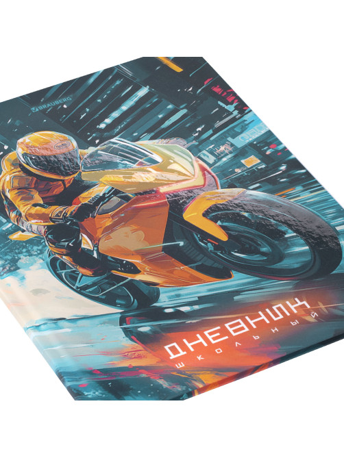 Дневник 1-4 класс 48 л., твердый, BRAUBERG, выборочный лак, с подсказом, 