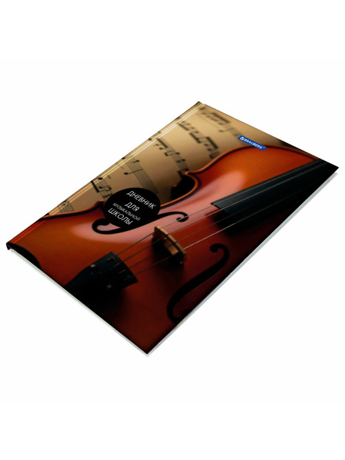 Дневник для музыкальной школы 140х210 мм, 48 л., твердый, BRAUBERG, выборочный лак, справочный материал, 