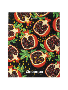 Дневник 5-11 класс 48 л., твердый, BRAUBERG, блестки, с подсказом, 