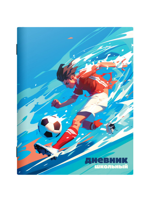 Дневник 1-11 класс 40 л., на скобе, ПИФАГОР, обложка картон, МИКС 