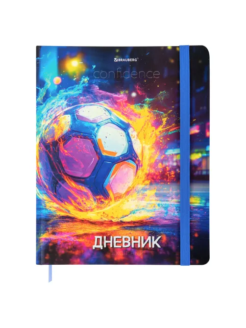 Дневник 1-11 класс 48 л., твердый, BRAUBERG, матовая ламинация, резинка, закладка-ляссе, с подсказом, 