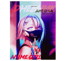 Дневник 1-11 класс 40 л., твердый, BRAUBERG, глянцевая ламинация, 
