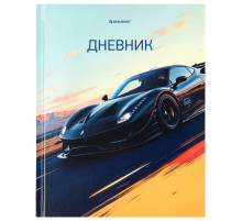 Дневник 1-11 класс 40 л., твердый, BRAUBERG, глянцевая ламинация, 