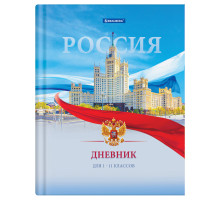 Дневник 1-11 класс 40 л., твердый, BRAUBERG, матовая ламинация, цветная печать, 