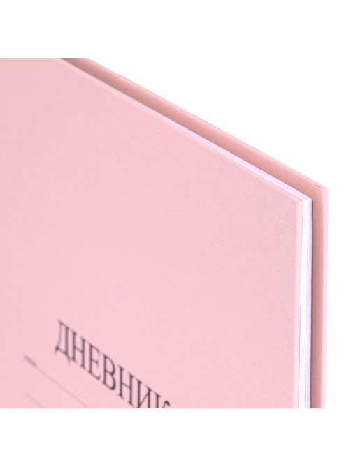 Дневник 1-11 класс 40 л., твердый, BRAUBERG, матовая ламинация, АССОРТИ, 107165