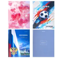 Дневник 1-11 класс 40 л., твердый, BRAUBERG, глянцевая ламинация, МИКС 
