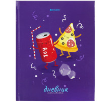 Дневник 1-11 класс 40 л., твердый, BRAUBERG, глянцевая ламинация, 
