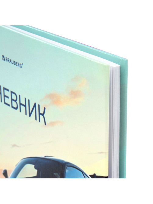 Дневник 1-11 класс 40 л., твердый, BRAUBERG, глянцевая ламинация, 