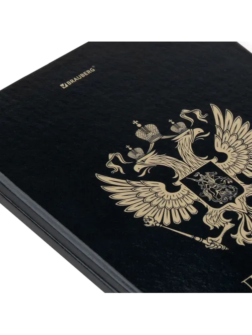 Дневник 1-11 класс 40 л., твердый, BRAUBERG, глянцевая ламинация, 