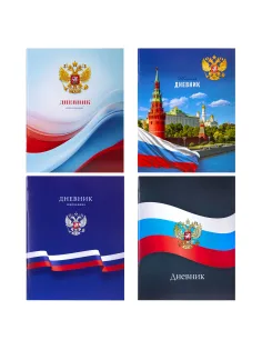 Дневник 1-11 класс 40 л., на скобе, ПИФАГОР, обложка картон, МИКС 