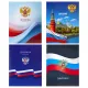 Дневник 1-11 класс 40 л., на скобе, ПИФАГОР, обложка картон, МИКС 
