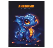 Дневник 1-11 класс 40 л., на скобе, ПИФАГОР, обложка картон, 