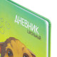 Дневник 1-11 класс 48 л., кожзам (твердая), печать, глиттер, ЮНЛАНДИЯ, 