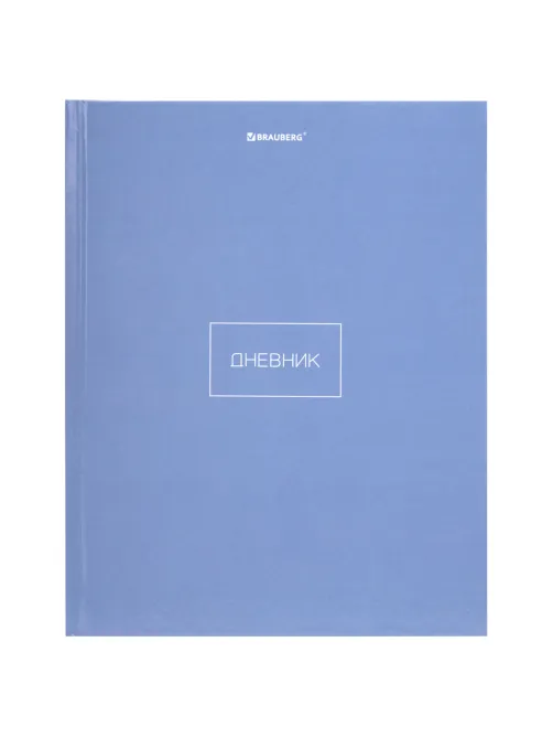 Дневник 1-11 класс 40 л., твердый, BRAUBERG, глянцевая ламинация, МИКС 
