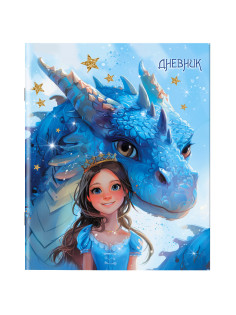 Дневник 1-11 класс 40 л., на скобе, ПИФАГОР, обложка картон, 