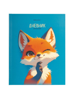 Дневник 1-11 класс 40 л., твердый, BRAUBERG, матовая ламинация, 